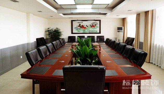 會(huì)議室的裝修設(shè)計(jì)要求有哪些？
